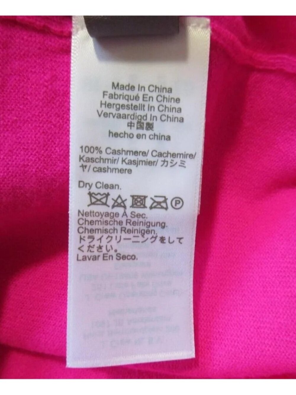 NWT J.Crew Featherweight Cashmere Column Maxi Neon Bougainvillea Flash Skirt L - Picture 6 of 7